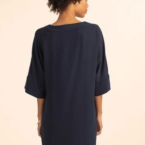 Trina Turk Delia Dress - shift